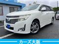 2010 Nissan Elgrand