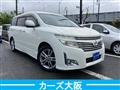 2010 Nissan Elgrand