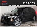 2016 BMW BMW Others