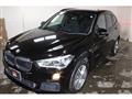 2016 BMW BMW Others