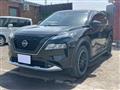 2023 Nissan X-Trail