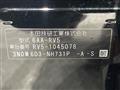 2022 Honda VEZEL