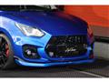 2025 Suzuki Swift