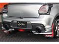 2023 Suzuki Swift