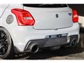2021 Suzuki Swift
