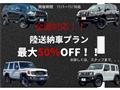2007 Toyota Hilux Surf