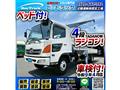 2008 Hino Hino Others