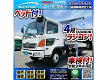 2008 Hino Hino Others