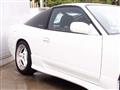 1997 Nissan 180SX
