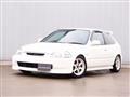 1997 Honda Civic Type R