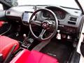1997 Honda Civic Type R