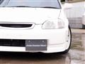 1997 Honda Civic Type R