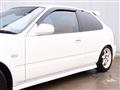 1997 Honda Civic Type R