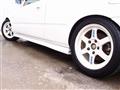 1997 Honda Civic Type R
