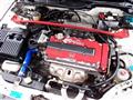 1997 Honda Civic Type R