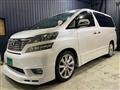2011 Toyota Vellfire