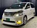 2011 Toyota Vellfire