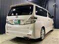 2011 Toyota Vellfire