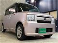 2011 Daihatsu Move Conte