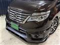 2014 Nissan Serena