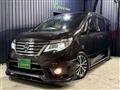 2014 Nissan Serena