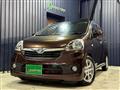 2015 Daihatsu Mira