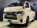 2026 Toyota Hiace Van