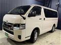 2026 Toyota Hiace Van