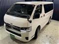2026 Toyota Hiace Van