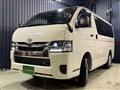 2026 Toyota Hiace Van