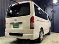 2026 Toyota Hiace Van