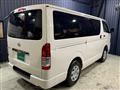 2026 Toyota Hiace Van