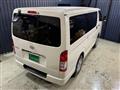 2026 Toyota Hiace Van