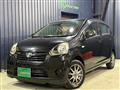 2015 Daihatsu Mira