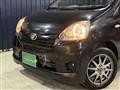 2015 Daihatsu Mira