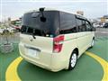2010 Honda Step WGN
