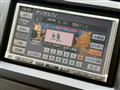 2010 Honda Step WGN