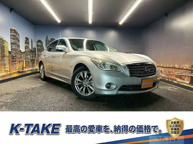 2011 Nissan Fuga