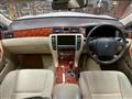 2005 Toyota Crown