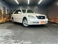 2005 Toyota Crown