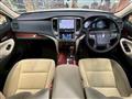 2014 Toyota Crown