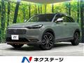 2024 Honda VEZEL