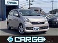 2015 Daihatsu Mira