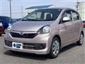 2015 Daihatsu Mira