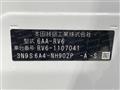 2025 Honda VEZEL