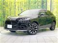 2023 Honda Honda Others