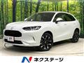2025 Honda Honda Others