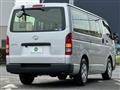 2016 Toyota Hiace Van