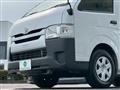 2016 Toyota Hiace Van