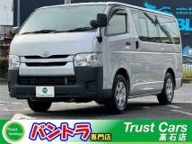2016 Toyota Hiace Van